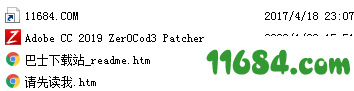 Adobe CC 2019 AIO Patcher破解版下载-Adobe CC 2019 AIO Patcher v1.5 免费版下载