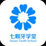 七颗牙学堂下载-七颗牙学堂 v2.1.8 安卓版下载