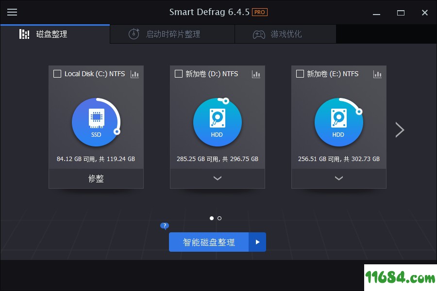IObit SmartDefrag破解版下载-IObit SmartDefrag Pro v6.4.5.98 中文绿色破解版下载