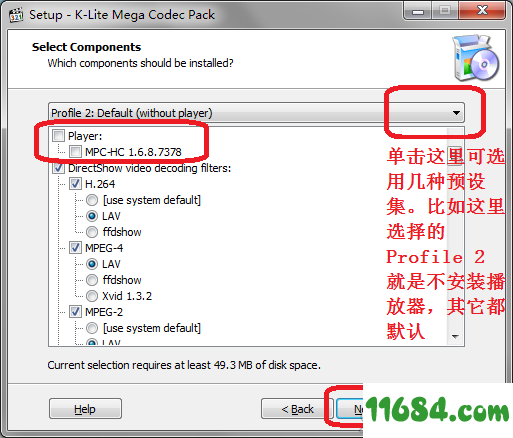 K-Lite Mega Codec Pack破解版下载-影音格式解码器K-Lite Mega Codec Pack v15.3.6 免费版下载