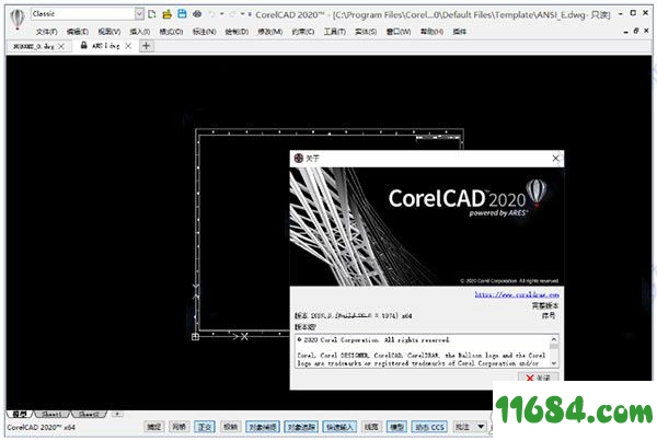 corelcad 2020破解版下载-3D制图软件corelcad 2020 v19.0.1.1026 64bit 绿色版下载