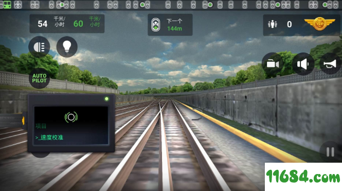 地铁模拟3D下载-地铁模拟3D subway simulator 3d pro v2.23.2 安卓中文版下载