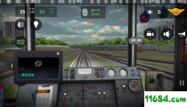 地铁模拟3D下载-地铁模拟3D subway simulator 3d pro v2.23.2 安卓中文版下载