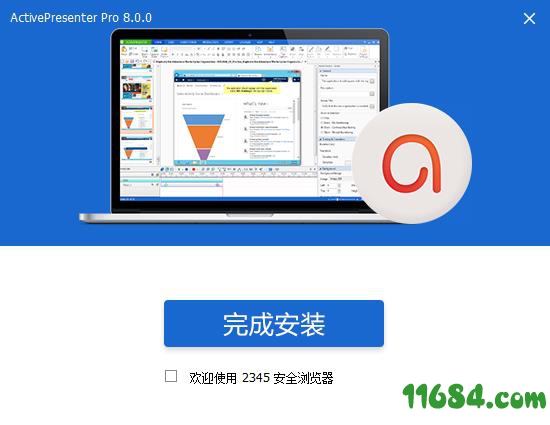 ActivePresenter破解版下载-屏幕录制工具ActivePresenter Pro v8.0.0 中文破解版下载