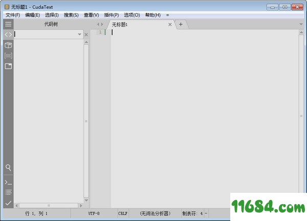CudaText破解版下载-代码文本编辑器CudaText v1.95 中文版下载