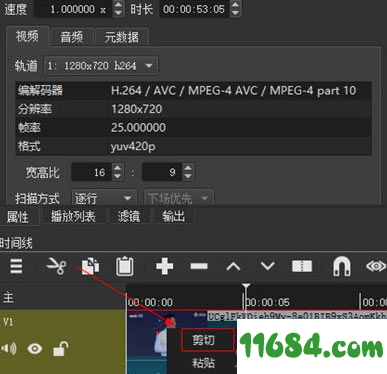 Shotcut2020破解版下载-视频剪辑软件Shotcut2020 v20.02.1 绿色版下载