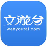 高邮文游台论坛 v4.7.6 官方苹果版
