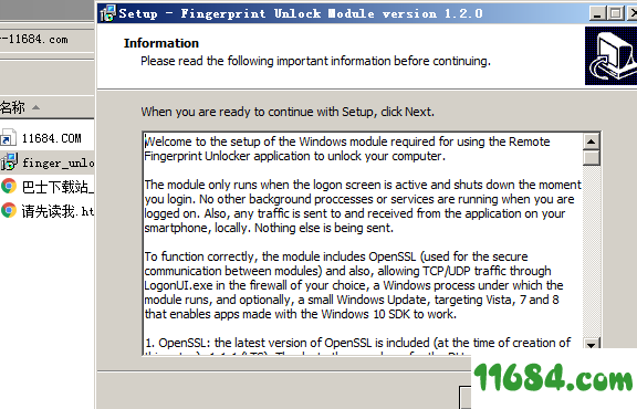 Finger Unlock破解版下载-手机指纹解锁电脑Finger Unlock v1.0.2 电脑版下载