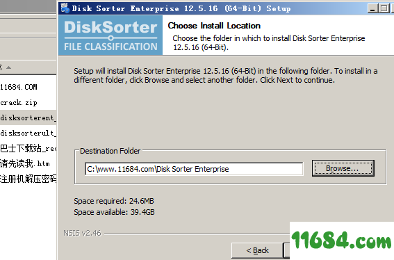 Disk Sorter Ultimate Enterprise破解版下载-Disk Sorter Ultimate Enterprise v12.6.14 破解版下载