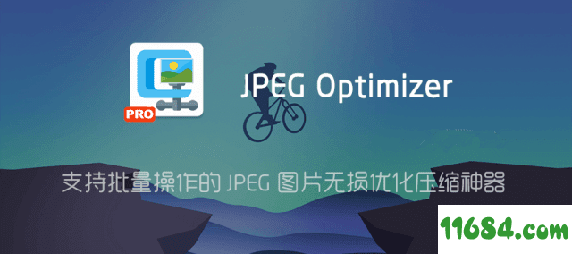 JPEG Optimizer Pro破解版下载-JPEG Optimizer Pro v1.0.25 安卓解锁付费版下载