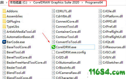 CorelDRAW Graphics Suite破解版下载-CorelDRAW Graphics Suite 2020 v22.0.0.412 绿色精简版下载