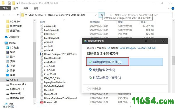 Home Designer Pro 2021破解版下载-Home Designer Pro 2021 v22.1.1.1 中文版下载