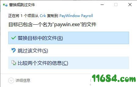 Zpay PayWindow Payroll System破解版下载-薪资管理软件Zpay PayWindow Payroll System 2020 v18.0.15 绿色中文版下载