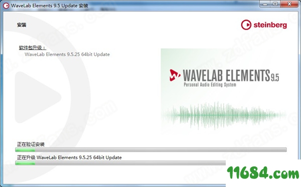 Steinberg WaveLab Elements破解版下载-音频母带处理软件Steinberg WaveLab Elements v9.5.25 破解版下载