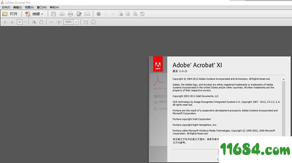 Adobe Acrobat XI Pro破解版下载-Adobe Acrobat XI Pro 11.0.23 免注册直装版下载