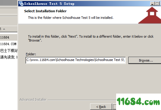Schoolhouse Test破解版下载-教师考试工具Schoolhouse Test v5.2.104.0 中文绿色版下载