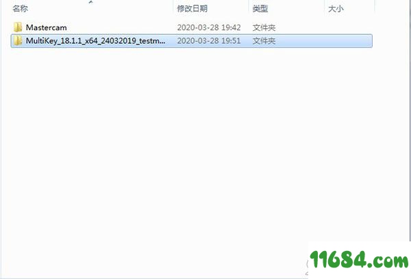 Mastercam 2021破解版下载-模型设计软件Mastercam 2021 Public Beta1 v23.0.12664.0 中文版 百度云下载