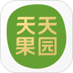 天天果园(生鲜水果网购平台)下载-天天果园苹果手机版下载v8.1.15