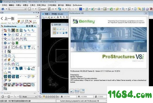 Bentley ProStructures破解版下载-Bentley ProStructures v8i 中文版 百度云下载