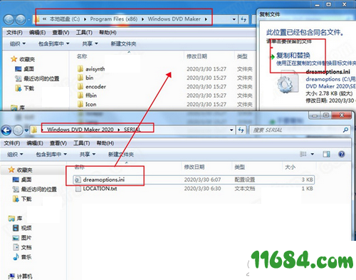 Windows DVD Maker破解版下载-DVD刻录工具Windows DVD Maker v6.3.210 中文绿色版下载
