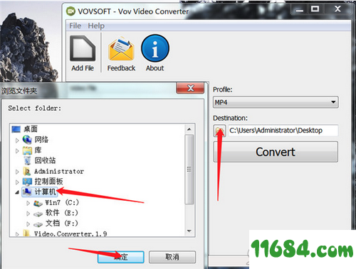 Vov Video Converter绿色版下载-视频转换器Vov Video Converter v1.9 绿色中文版下载