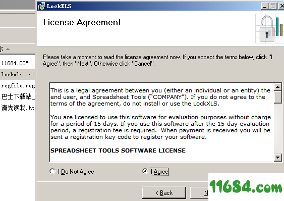 Spreadsheet Tools LockXLS破解版下载-Spreadsheet Tools LockXLS 2020 v7.1.0 破解版下载