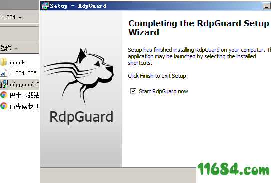 RdpGuard破解版下载-暴力入侵防御软件RdpGuard v6.1.7 中文绿色版下载