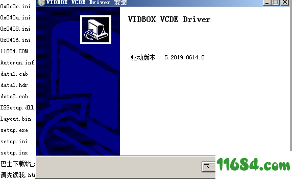 VIDBOX VHS to DVD破解版下载-VIDBOX VHS to DVD v9.0.5 破解版下载