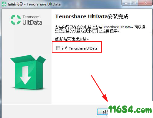 Tenorshare UltData for iOS破解版下载-iphone数据恢复软件Tenorshare UltData for iOS v8.7.4.1 中文版下载