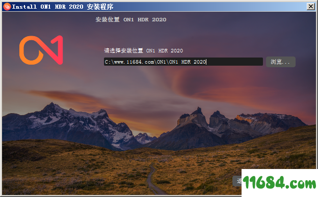 ON1 HDR 2020破解版下载-ON1 HDR 2020 v14.1.1.8876 中文版下载