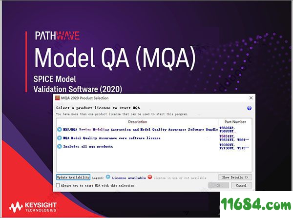 Keysight Model Quality Assurance破解版下载-模型检验软件Keysight Model Quality Assurance 2020 绿色破解版下载