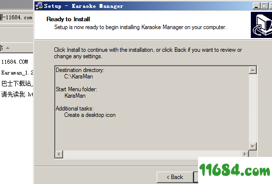 Karaoke Manager下载-卡拉OK数据库管理Karaoke Manager v1.21 最新版下载