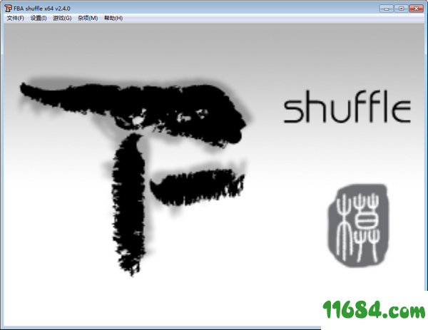 BA Shuffle破解版下载-街机模拟器BA Shuffle v2.4 中文免费版下载