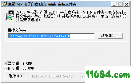 faip文件阅读器下载-faip文件阅读器 v3.0 中文版下载