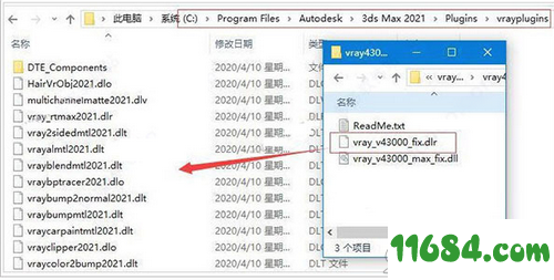 VRay Next For 3DMax破解版下载-VRay Next For 3DMax 2013-2021 v4.30.02 中文版 百度云下载