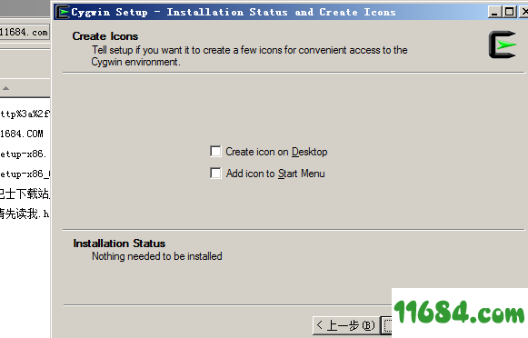 cygwin离线安装包下载-cygwin离线安装包 v2.873 官方完整版下载