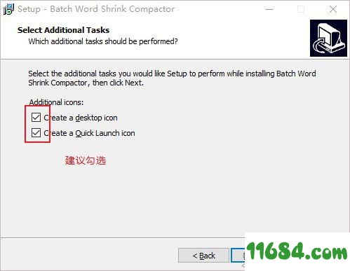 Word Shrink Compactor破解版下载-word文档压缩软件Batch Word Shrink Compactor v2020.12.502.2633 中文绿色版下载