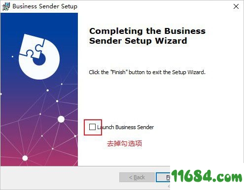Bussiness Sender破解版下载-商务邮件发送软件Bussiness Sender v4.0 中文绿色版下载