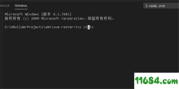 VSCode绿色版下载-VSCode 2019 v1.37.0 中文绿色版下载