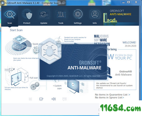 GridinSoft Anti-Malware破解版下载-反恶意软件GridinSoft Anti-Malware v4.1.40 中文绿色版下载