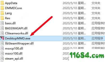DesktopMMD破解版下载-二次元模拟软件DesktopMMD v1.1.0.30 中文版 百度云下载