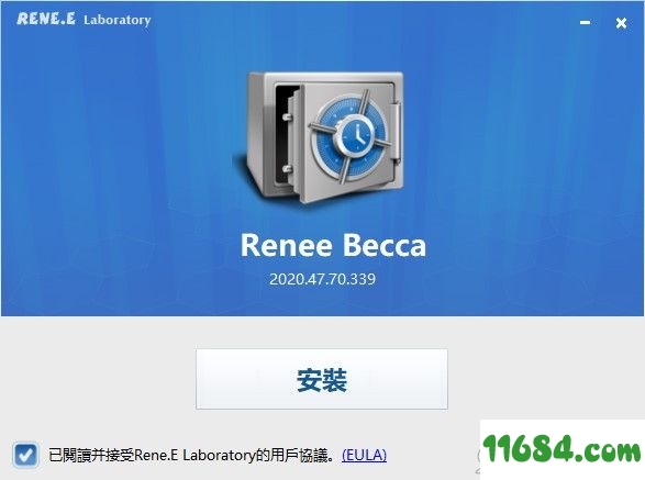 Renee Becca破解版下载-系统备份还原软件Renee Becca v2020.47.70.339 中文绿色版下载