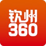 钦州360网下载-钦州360网 v1.2.0 安卓版下载