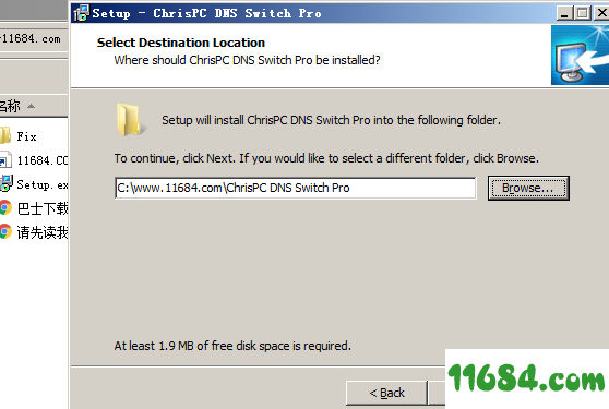 ChrisPC DNS Switch pro破解版下载-DNS修改切换工具ChrisPC DNS Switch pro v4.20 中文版下载