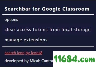 Search Bar for Classroom插件下载-Chrome插件Search Bar for Classroom v0.2.4 最新版下载