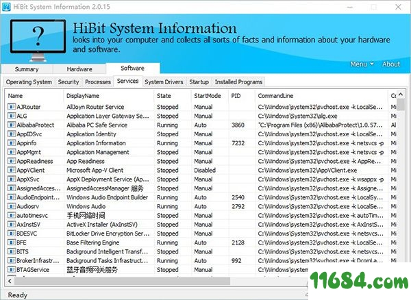 system information单文件版下载-电脑硬件检测工具system information v2.0.15 单文件版下载