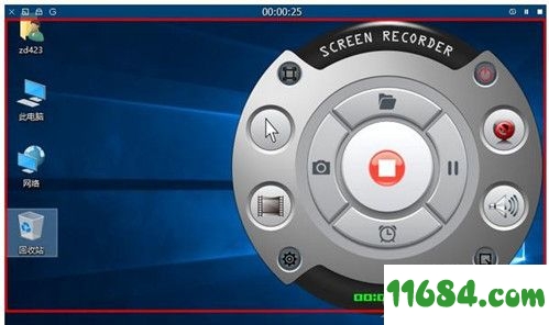 Ease Screen Recorder破解版下载-屏幕录制软件Ease Screen Recorder v3.6017 免费版下载