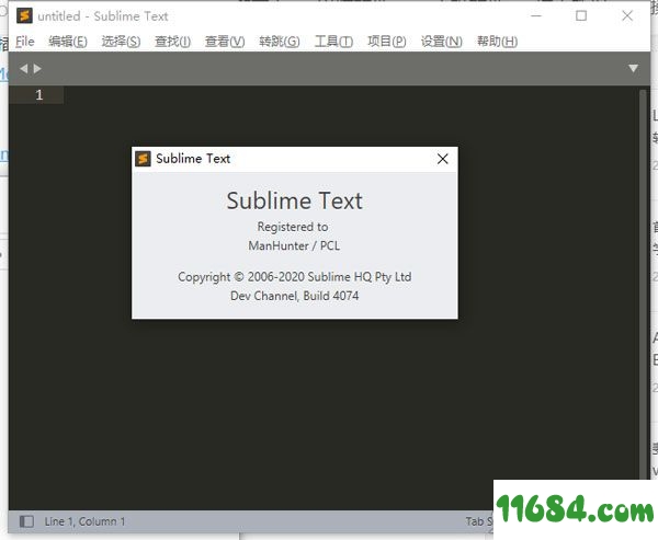 Sublime Text绿色版下载-Sublime Text v4.0.0.4074 绿色中文版下载