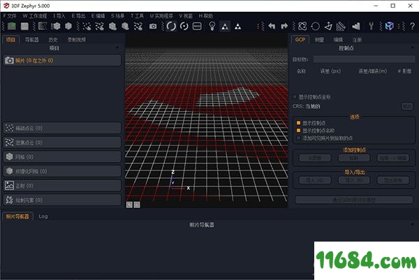 3DF Zephyr破解版下载-图片转3D模型软件3DF Zephyr v5.000 中文版 百度云下载