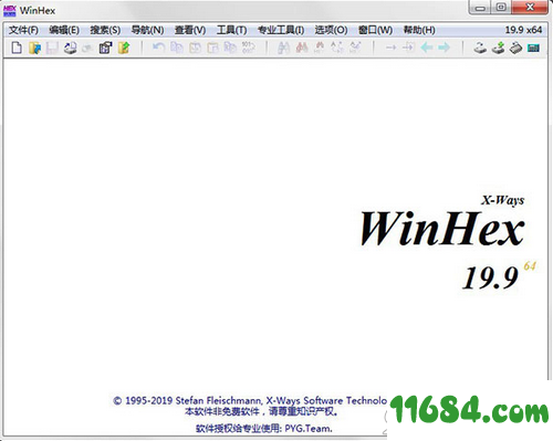 winhex19.9专家版下载-winhex v19.9 专家版 注册码下载